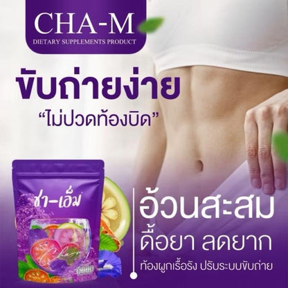 Pure Organic Herbal Cleanse Natural Detox, Weight Loss & Weight Management Support