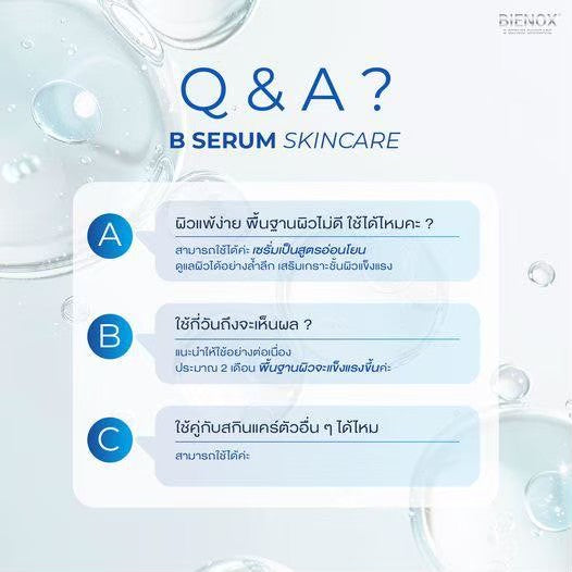 B Serum & B Skin Cleaning Gel Sold Separate