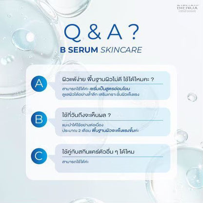 B Serum & B Skin Cleaning Gel Sold Separate