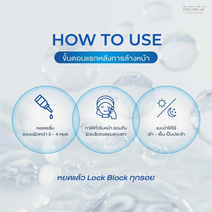 B Serum & B Skin Cleaning Gel Sold Separate