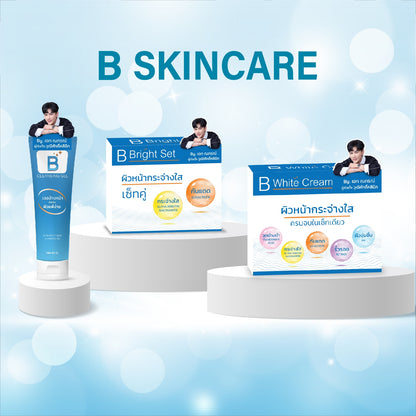 B Serum & B Skin Cleaning Gel Sold Separate
