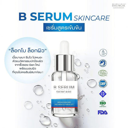 B Serum & B Skin Cleaning Gel Sold Separate