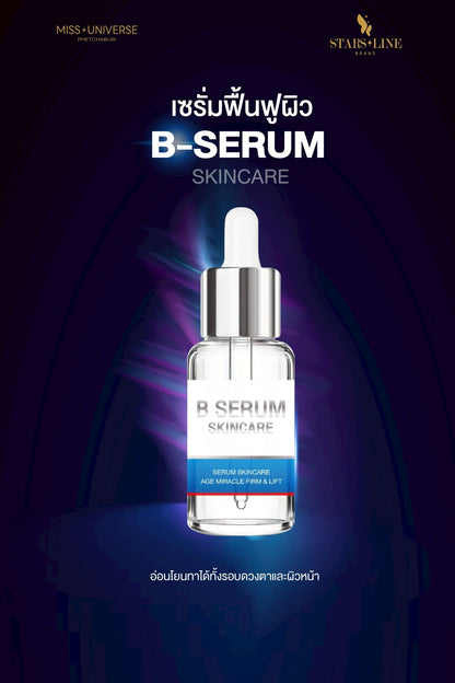 B Serum & B Skin Cleaning Gel Sold Separate