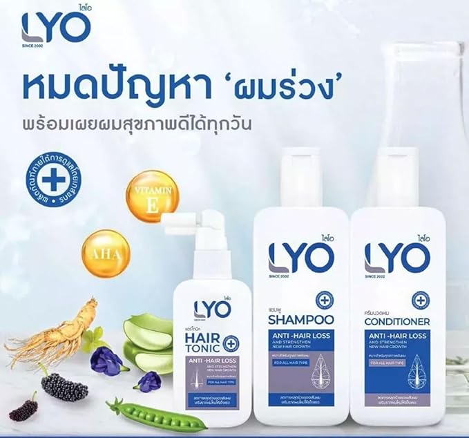 Lyo Shampoo Conditioner Hair Tonic Treatment Hair Strengthen & Regrowth
