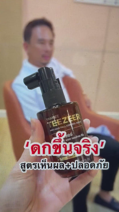 Yanhee Teezeer Anti Hair Fall Nourishes Hair Roots Control Serum 60 ml