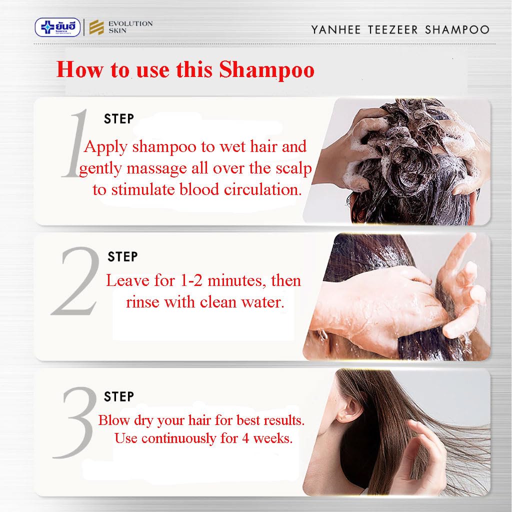 Yanhee Teezeer Shampoo 200 ml