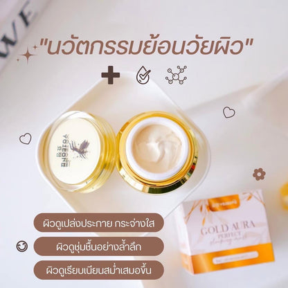 YoJeone Ageless Mask