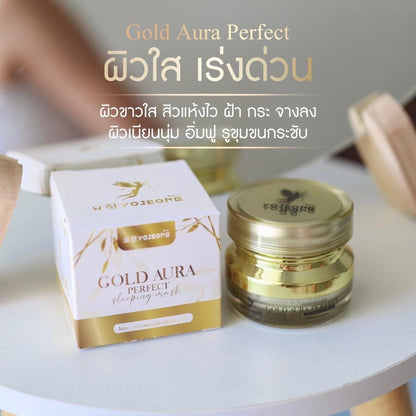 YoJeone Ageless Mask