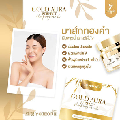 YoJeone Ageless Mask