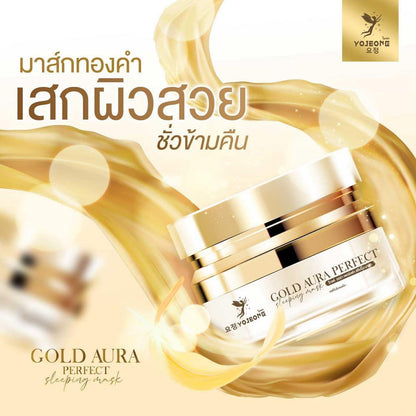 YoJeone Ageless Mask