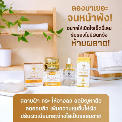 YoJeone Ageless Mask