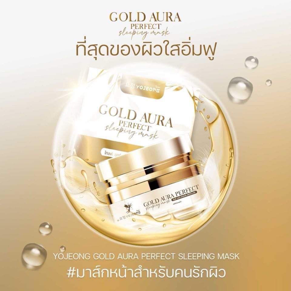 YoJeone Ageless Mask