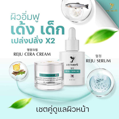 YoJeone Ageless Mask